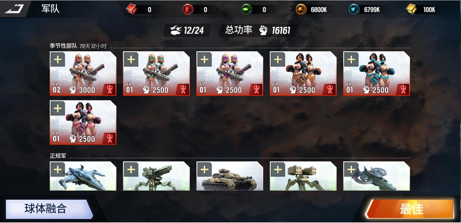 3c.png