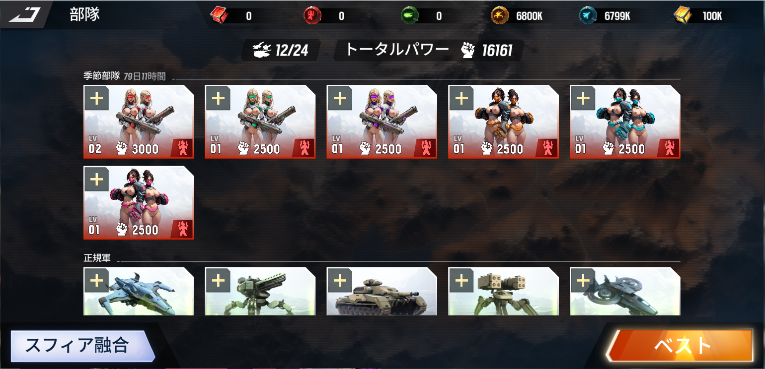 3j.png