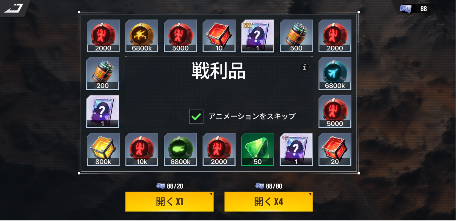 4j.png
