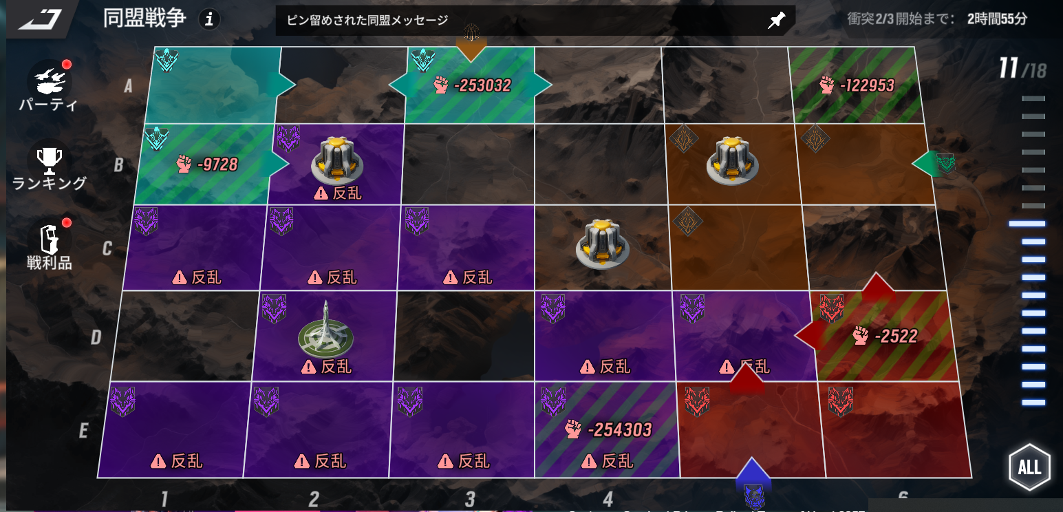 7j.png