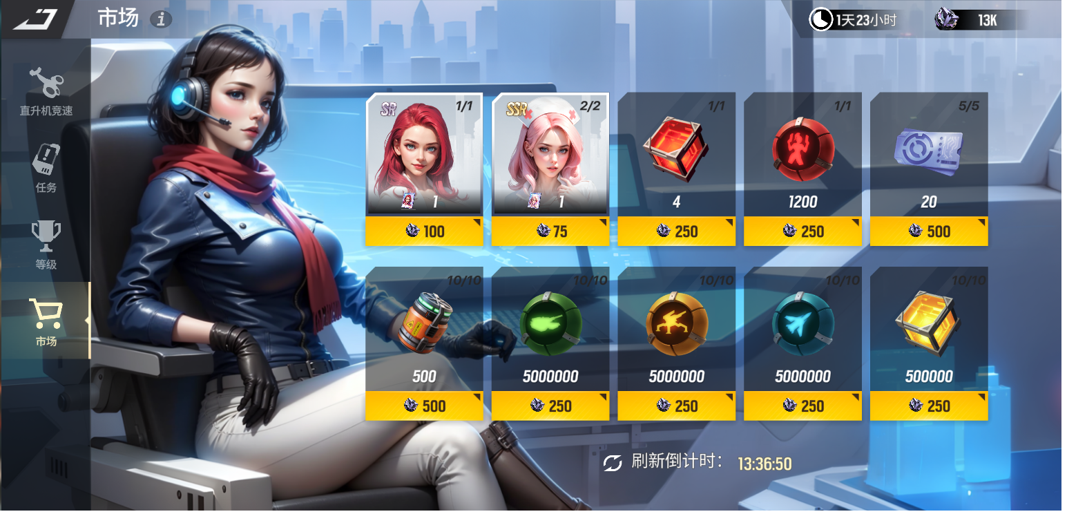 1c.png